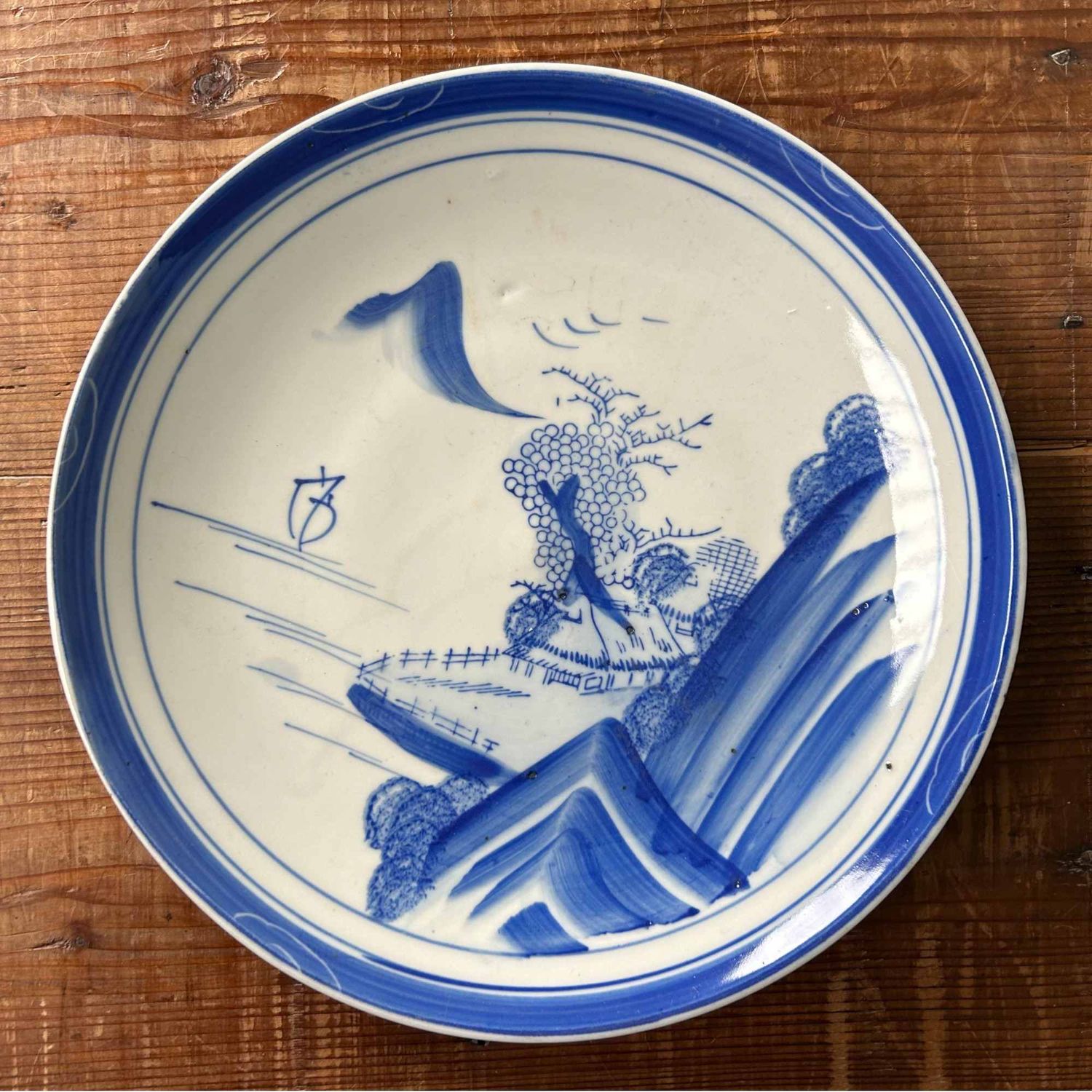 Hand-Painted Porcelain Japanese Plate, Arita, Japan, Meiji Period.