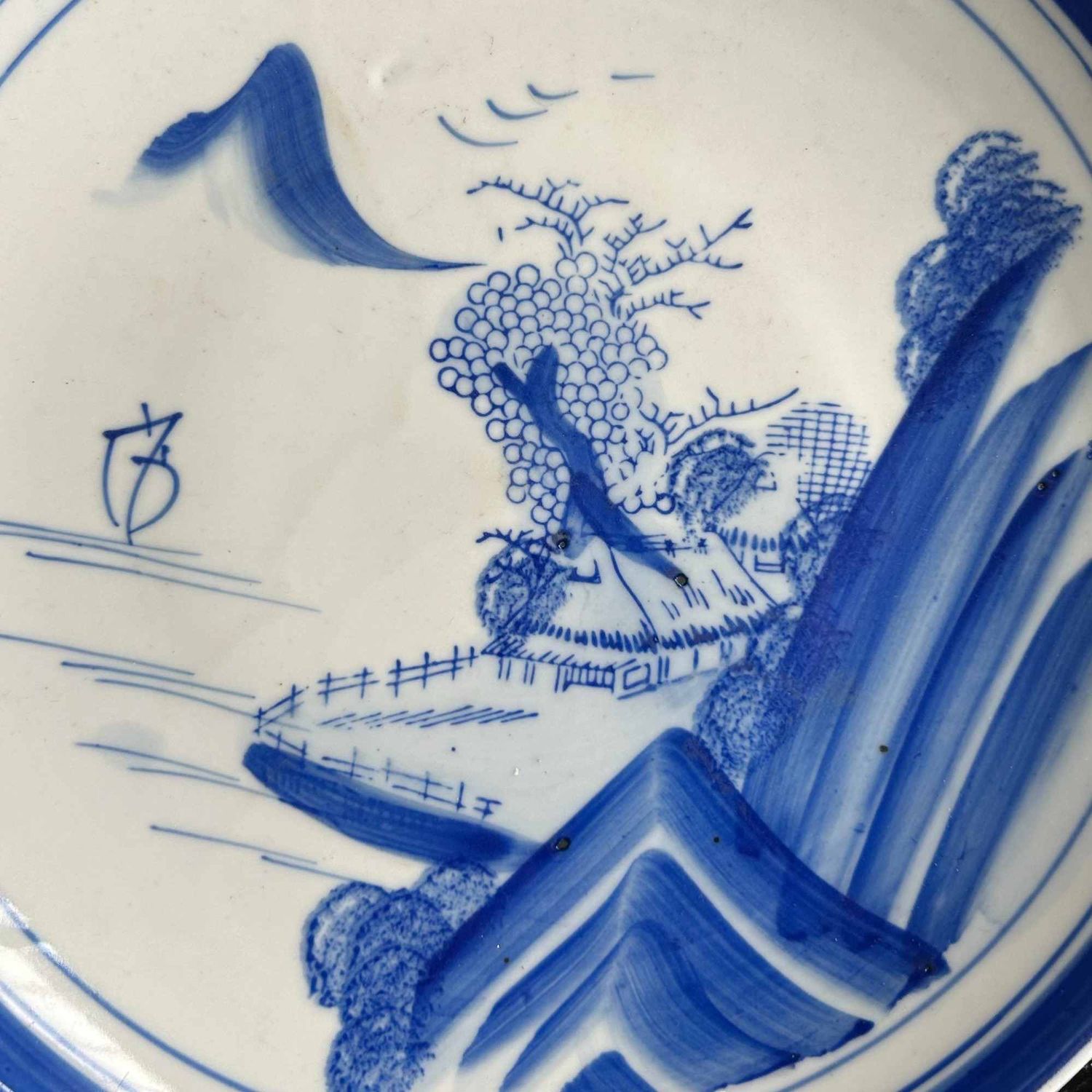 Hand-Painted Porcelain Japanese Plate, Arita, Japan, Meiji Period.