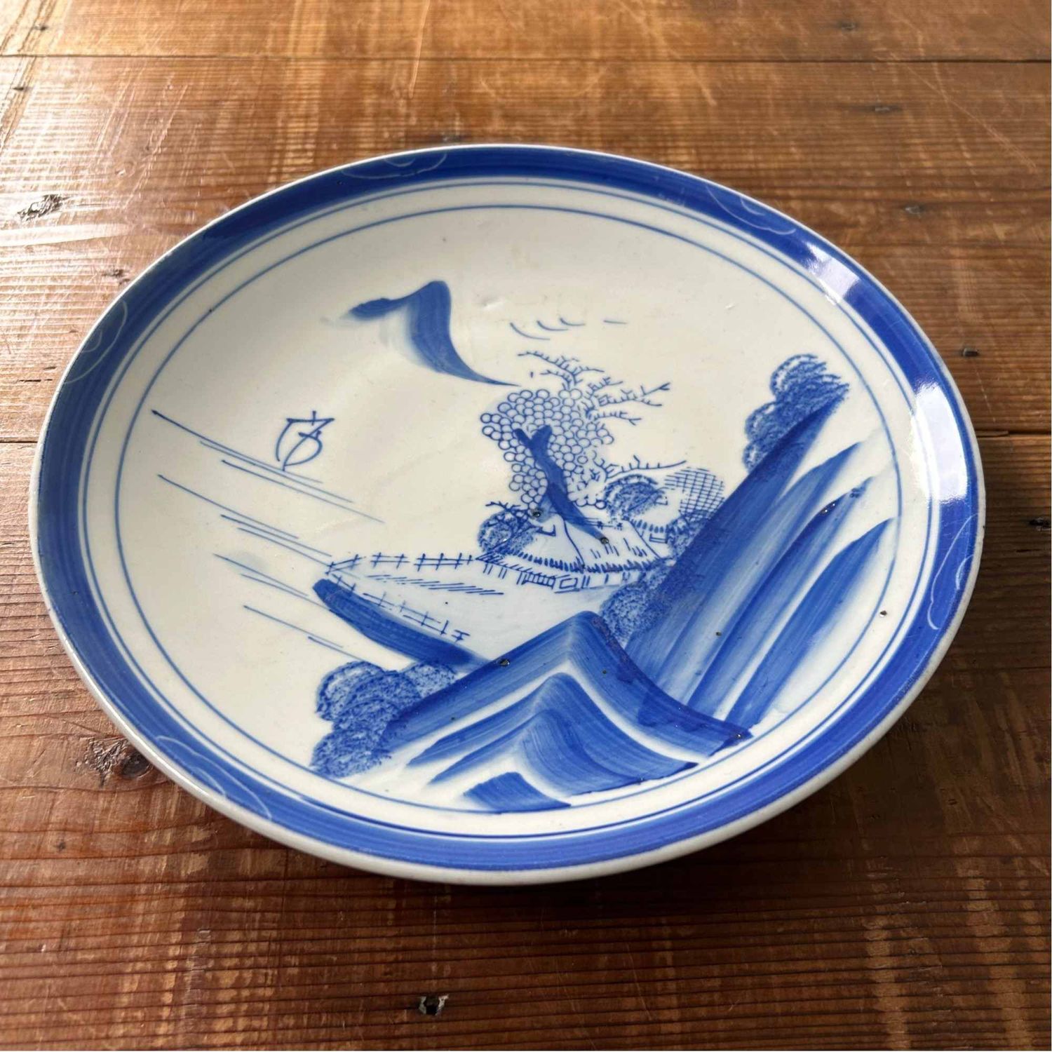 Hand-Painted Porcelain Japanese Plate, Arita, Japan, Meiji Period.