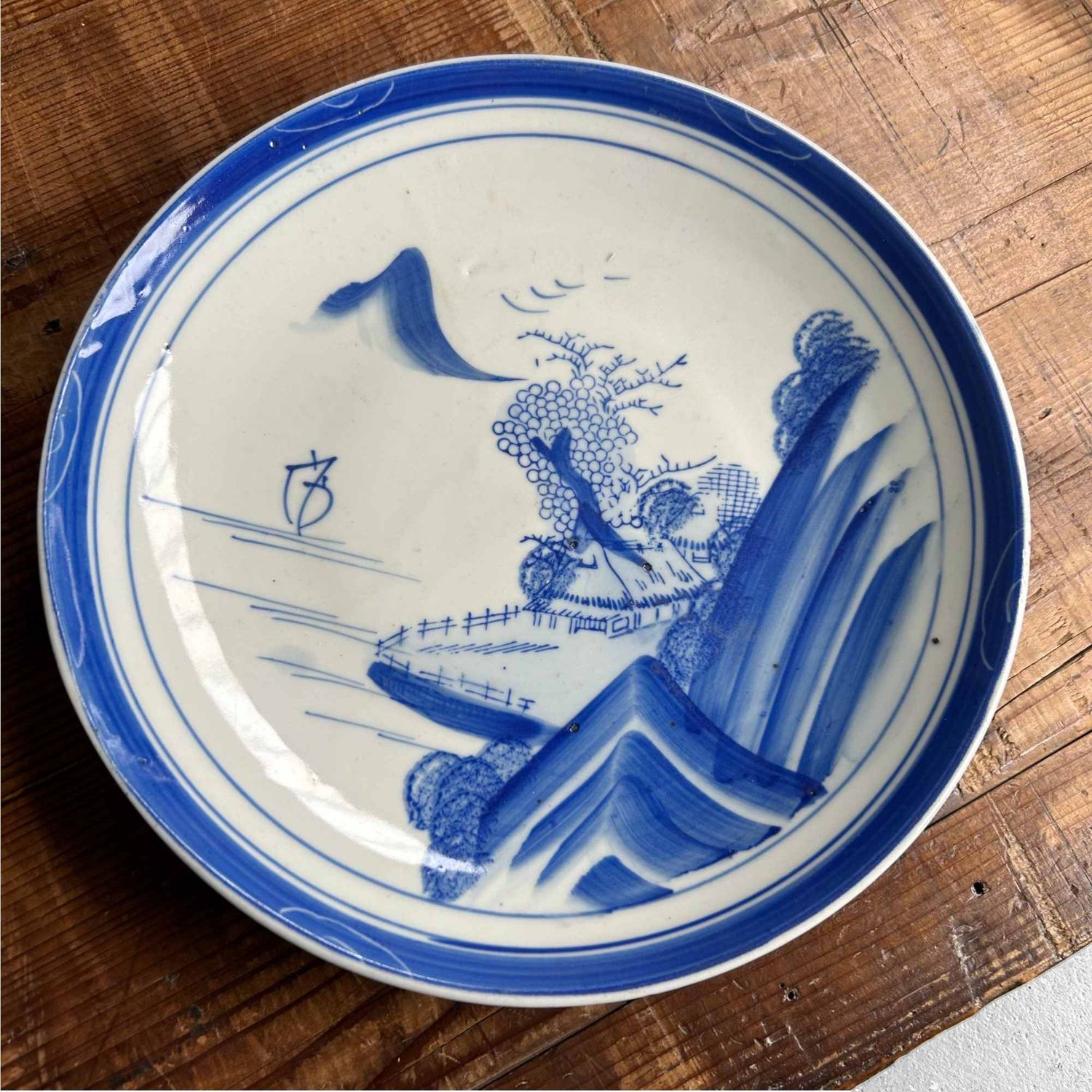 Hand-Painted Porcelain Japanese Plate, Arita, Japan, Meiji Period.