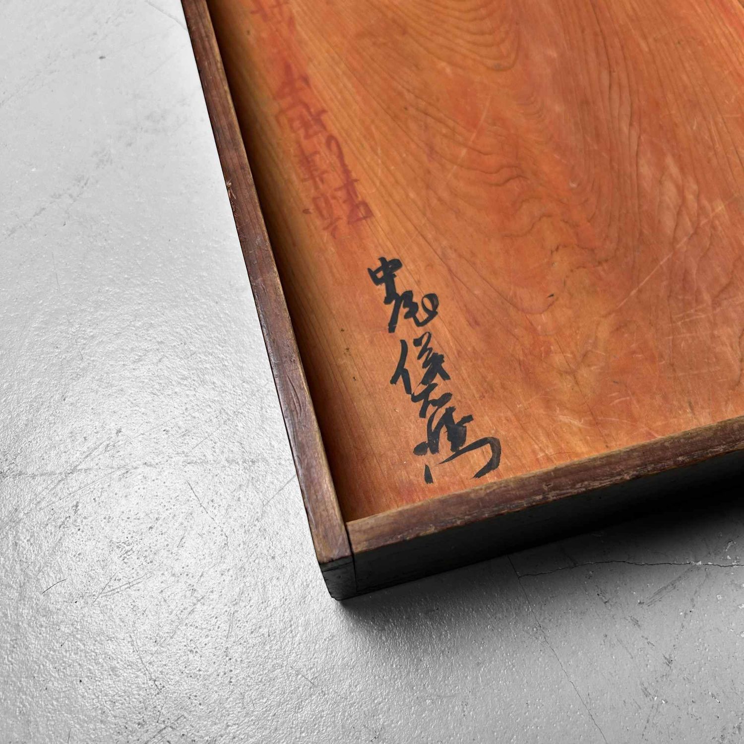 Antieke Japanse Schrijfdoos, Sumi-Bako (墨箱), Taishō-periode