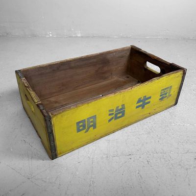 Vintage Houten Krat, 'Meiji Melk', Japan, jaren '60.