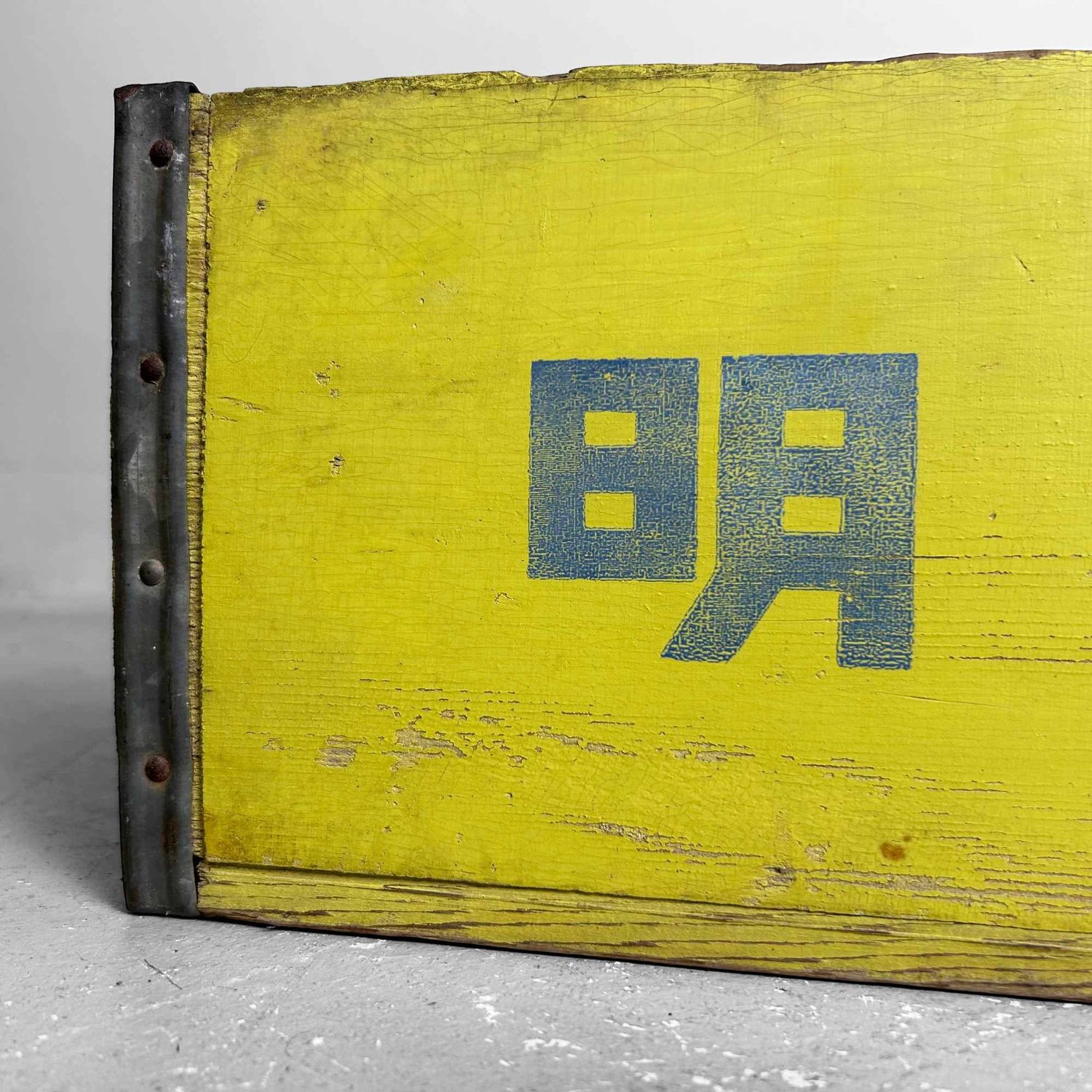 Vintage Wooden Crate, 'Meiji Milk', Japan, 1960s.