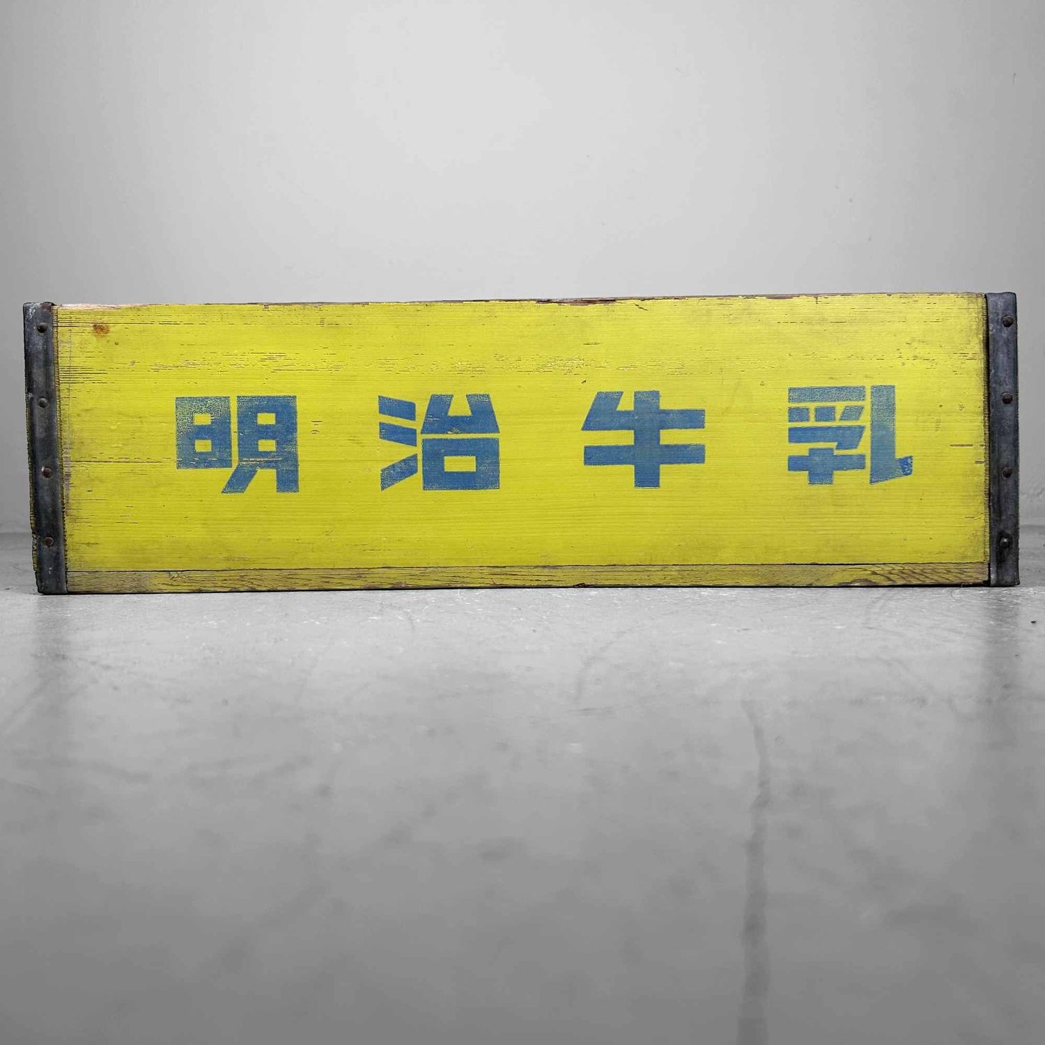 Vintage Wooden Crate, 'Meiji Milk', Japan, 1960s.