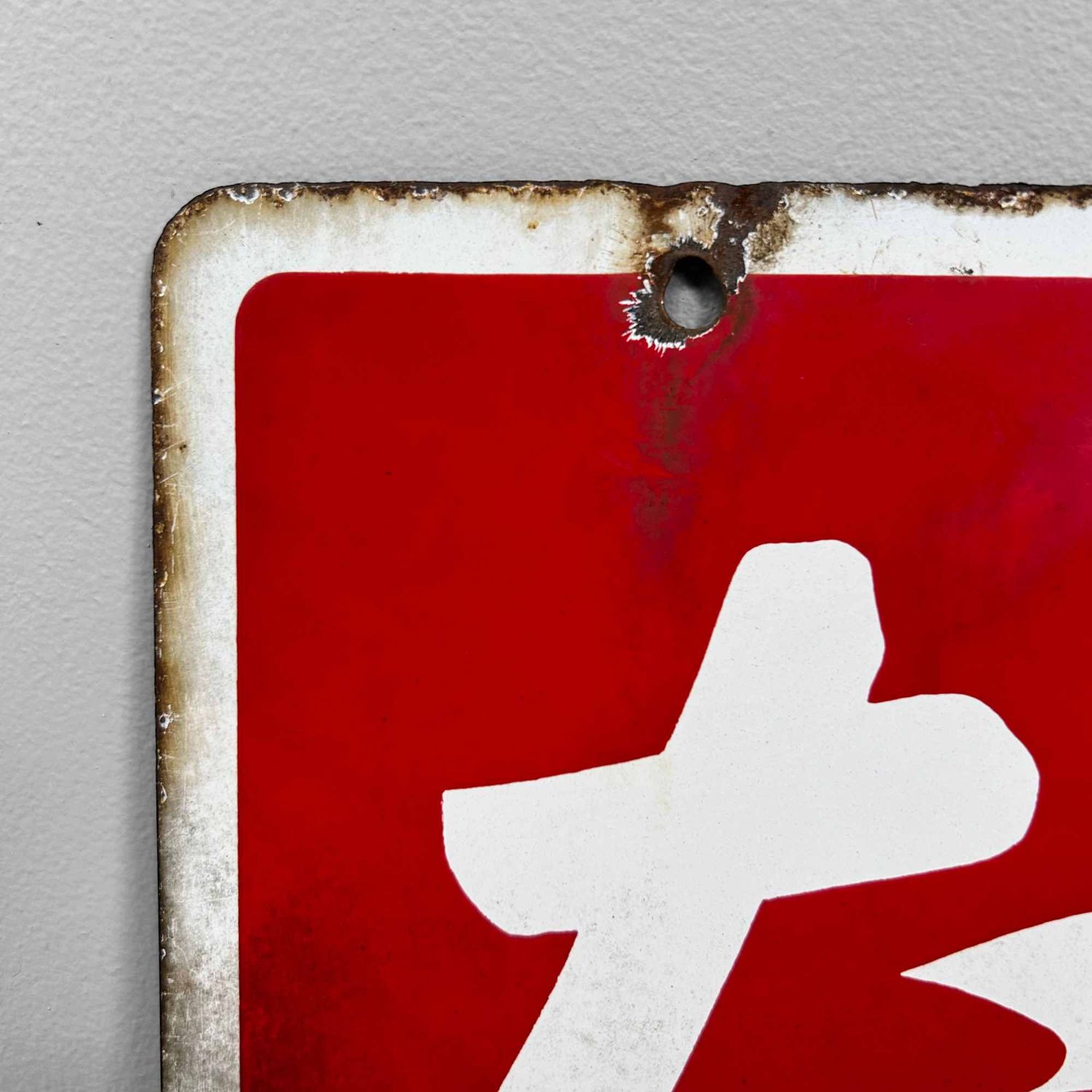 Emaille Reclamebord, たばこ LARK, Shōwa Periode, Japan.