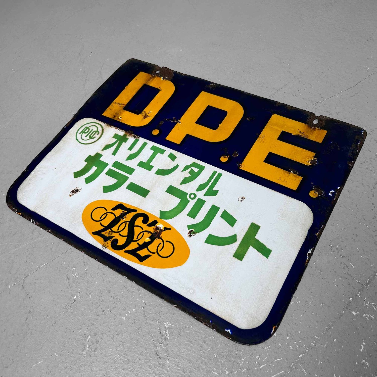 Emaille Reclamebord Muurdecoratie, D.P.E. Oriental Color Print , Shōwa Periode, Japan.