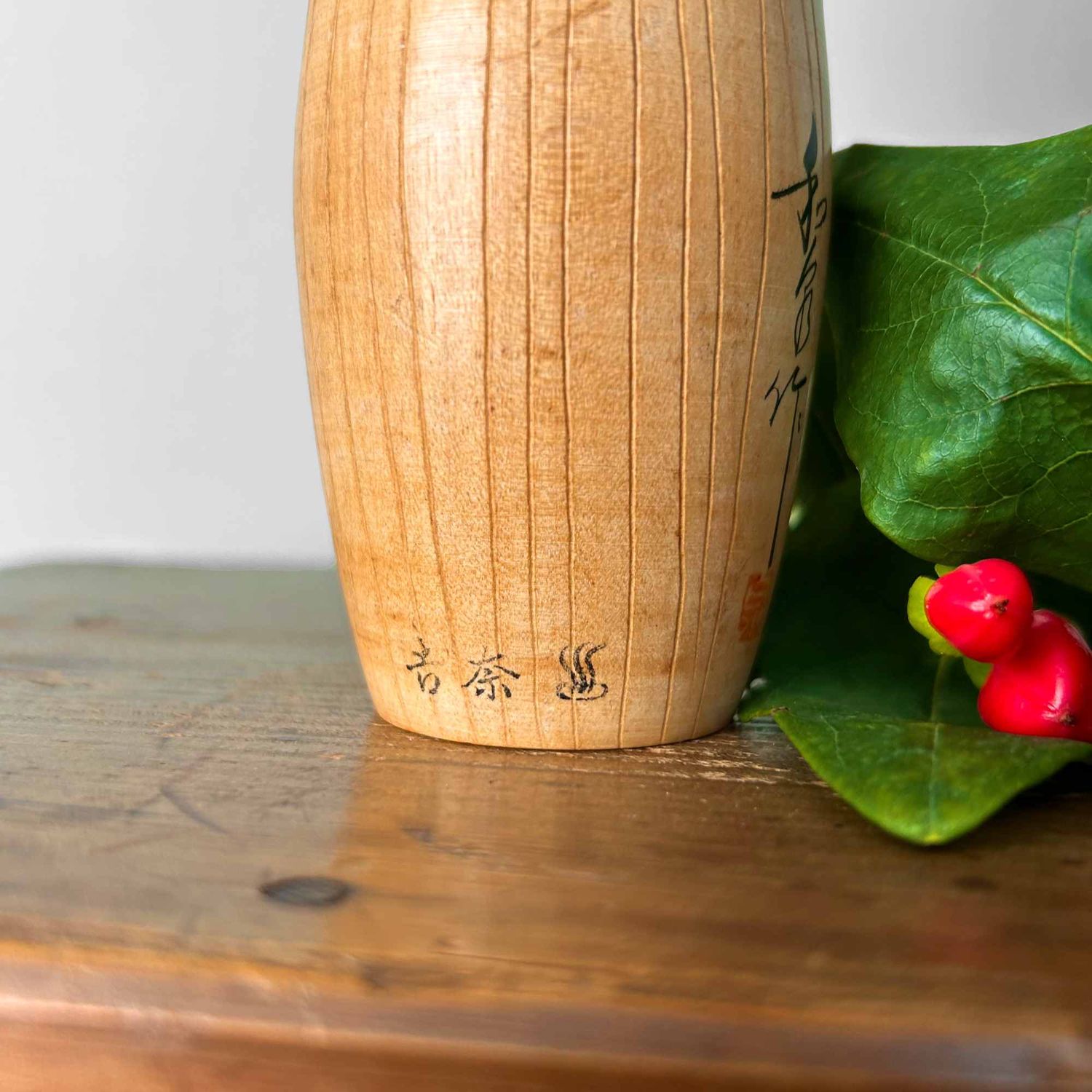 Elegant Vintage Sosaku Kokeshi by Izumi Ueda, Japan.