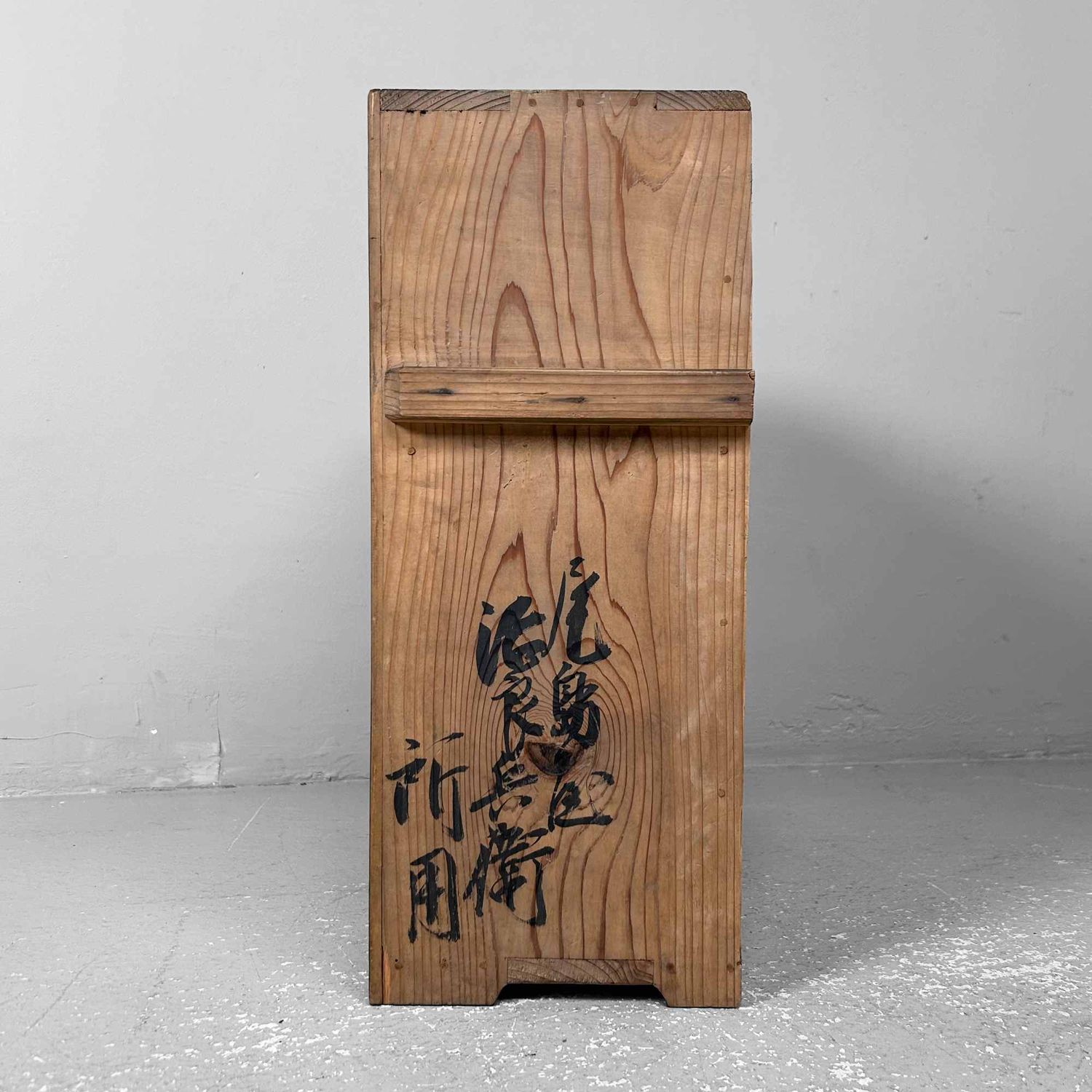 Klein Houten Opbergmeubel, Meiji periode, Japan.