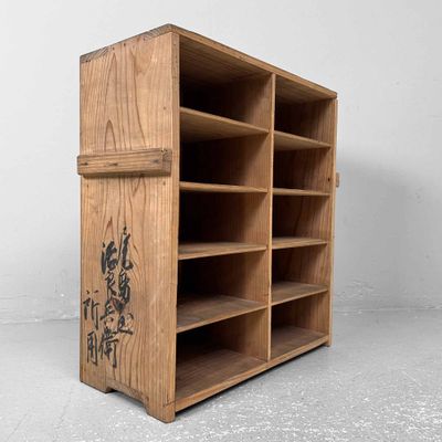 Small Wooden Storage Cabinet, Meiji Period, Japan.