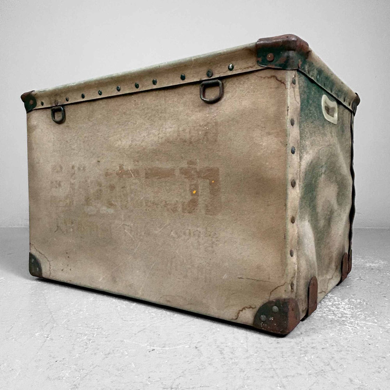 Japanse Botebako, Decoratieve Opbergdoos, jaren '40.
