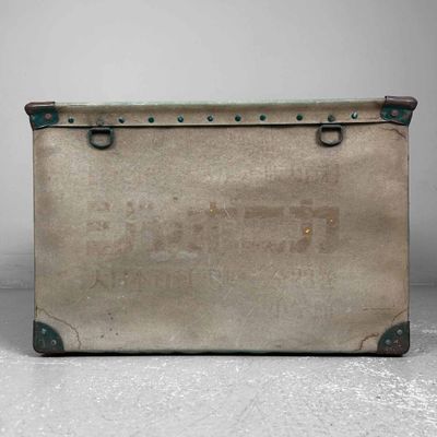 Japanse Botebako, Decoratieve Opbergdoos, jaren '40.