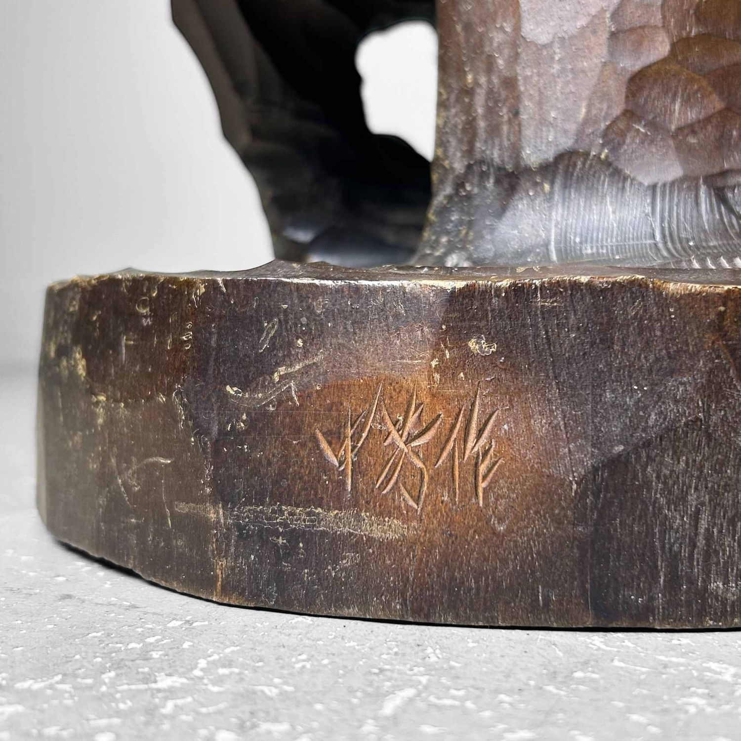 Wood Carved Bear Stand, Ainu Art, Hokkaido, Japan.