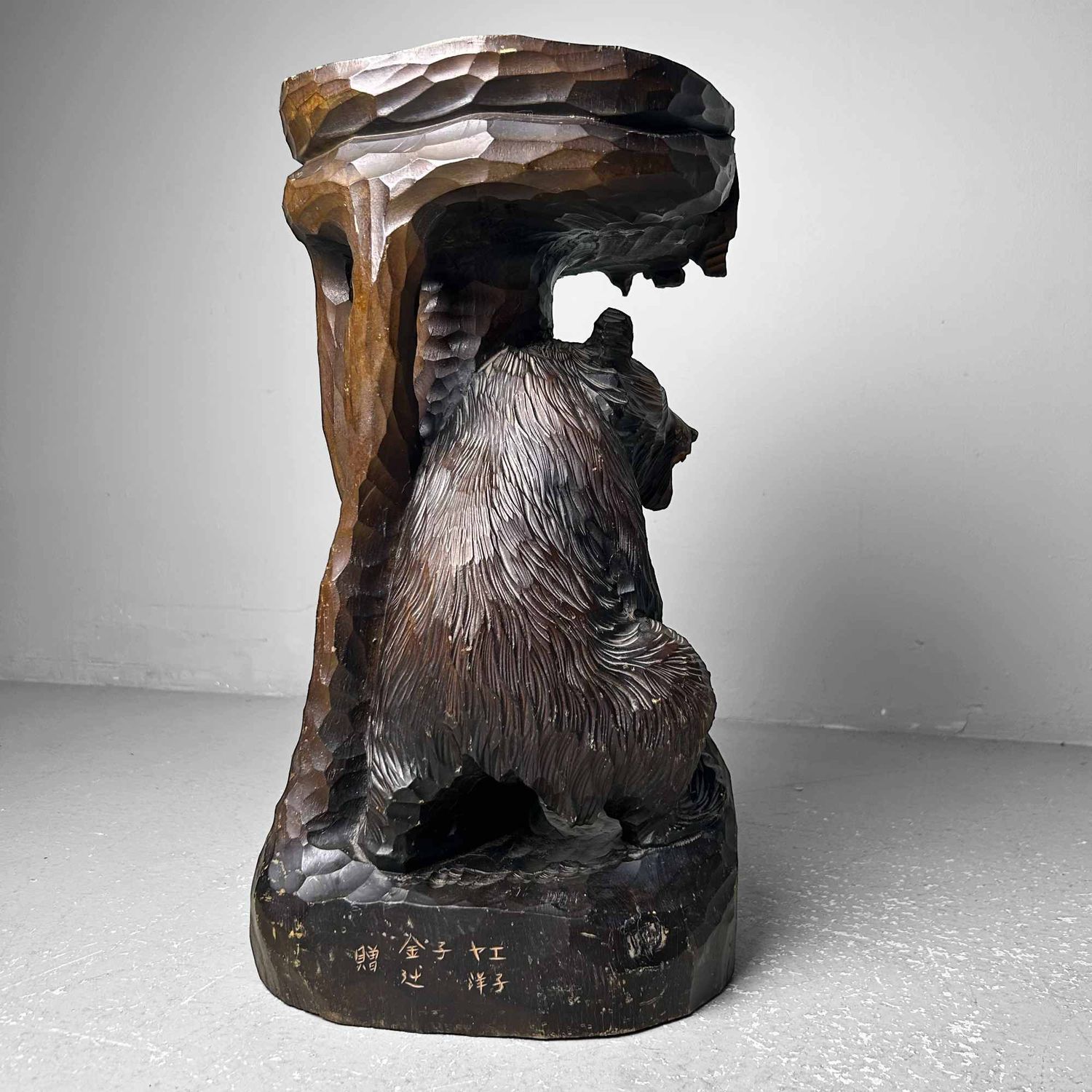 Wood Carved Bear Stand, Ainu Art, Hokkaido, Japan.