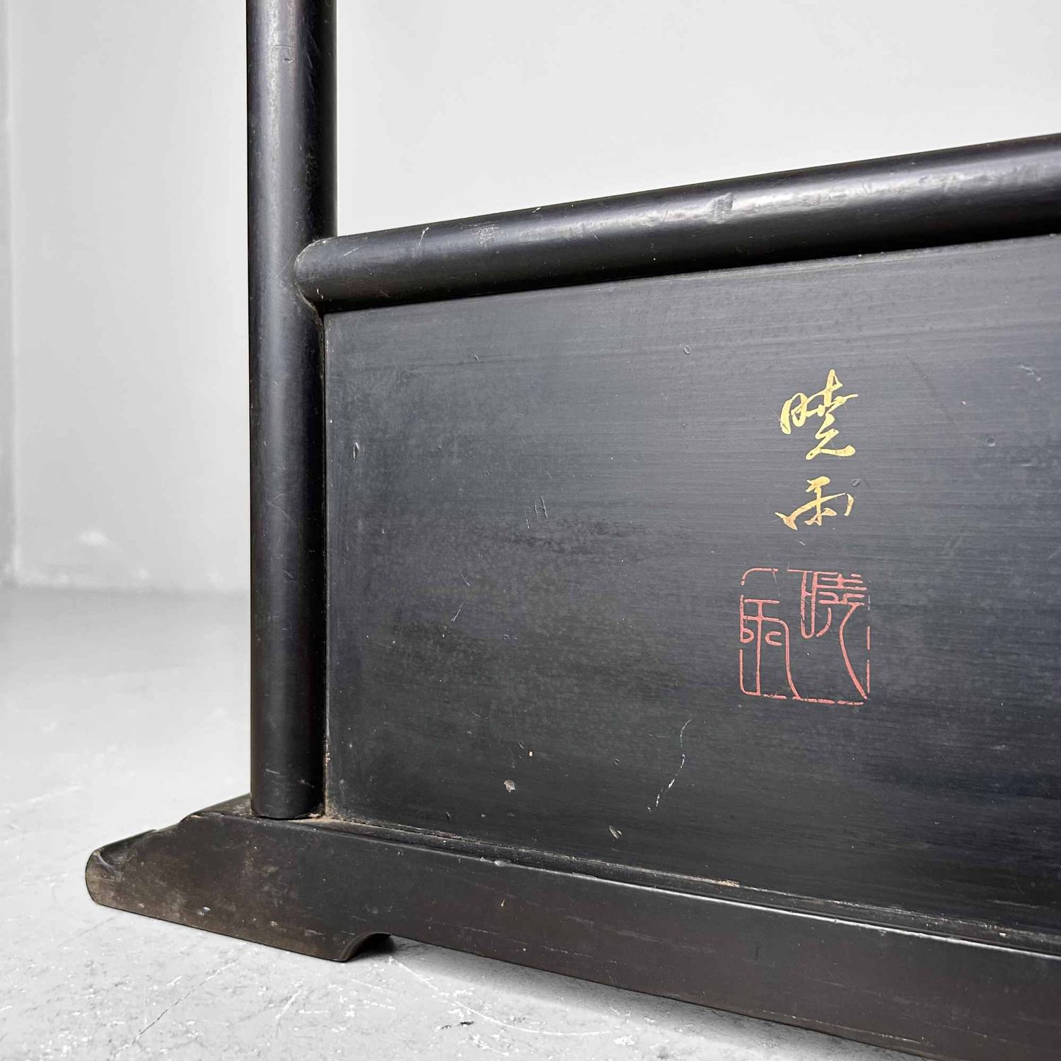 Antique Japanese Wooden Kimono Stand (Ikō), 'Pine Tree', Meiji Period.