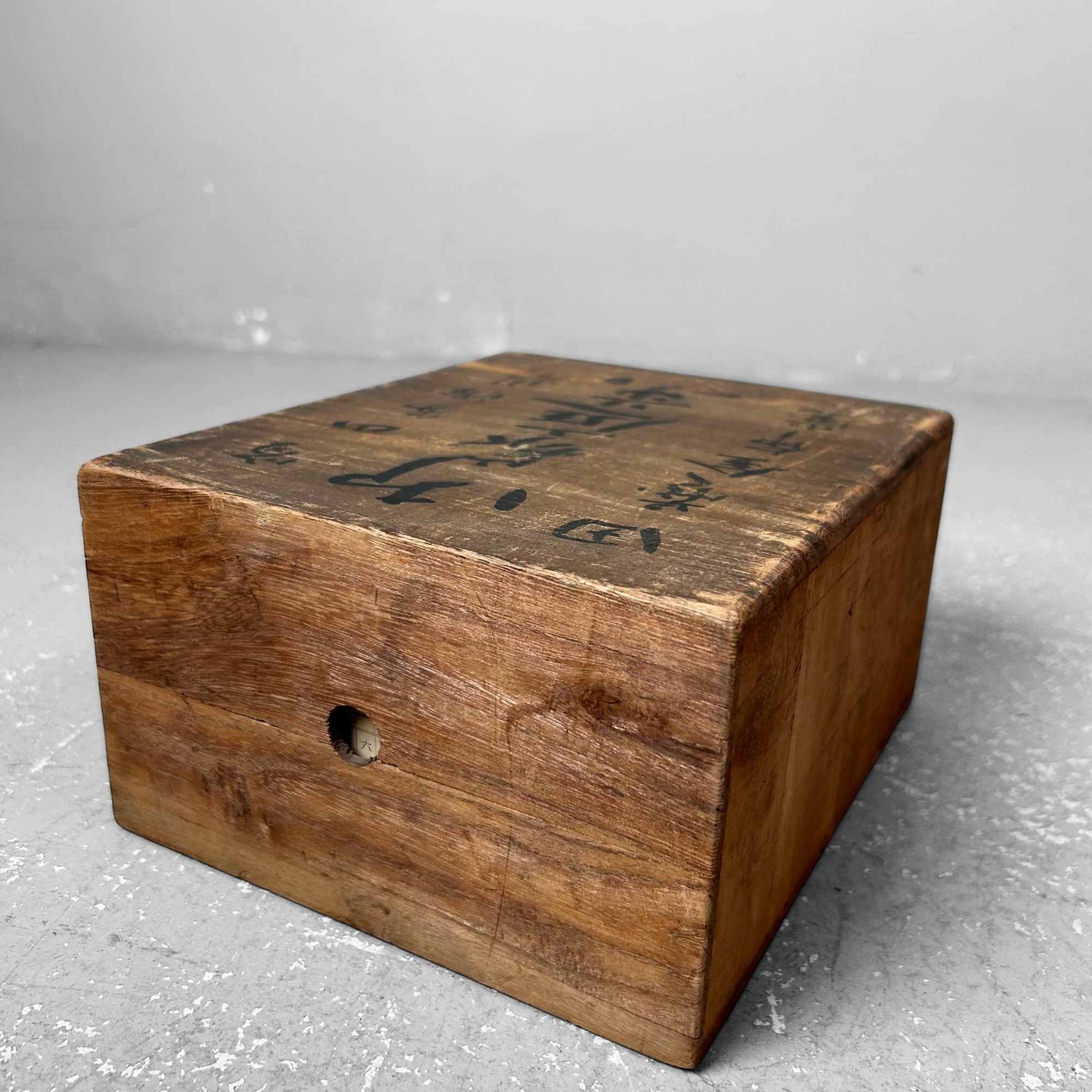 Japans houten Huisapotheek Kistje met Lade, jaren '40-'50.