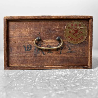 Japans houten Huisapotheek Kistje met Lade, jaren '40-'50.