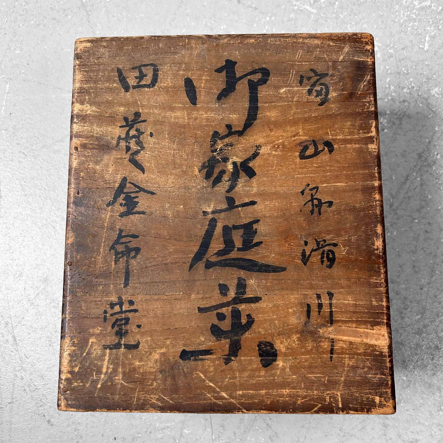 Japans houten Huisapotheek Kistje met Lade, jaren '40-'50.