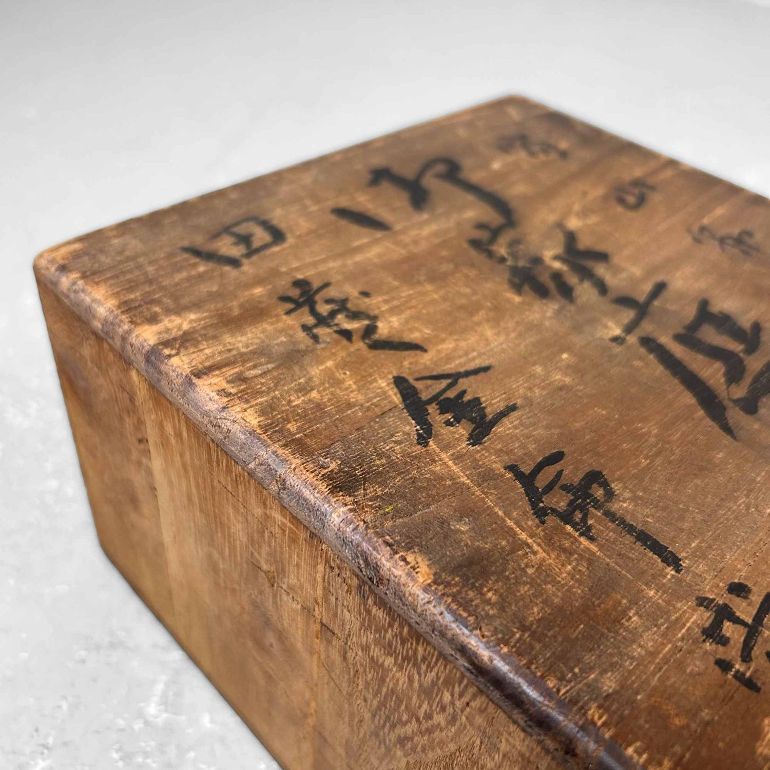 Japans houten Huisapotheek Kistje met Lade, jaren '40-'50.