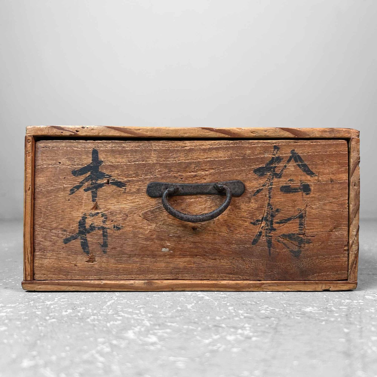 Japanese Wooden Home Apothecary Box with Drawer, 1940s–1950s.