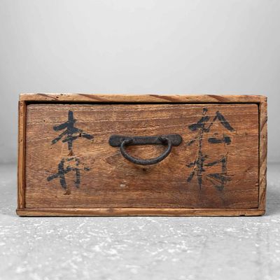 Japans Houten Huisapotheek Kistje met Lade, jaren '40-'50.