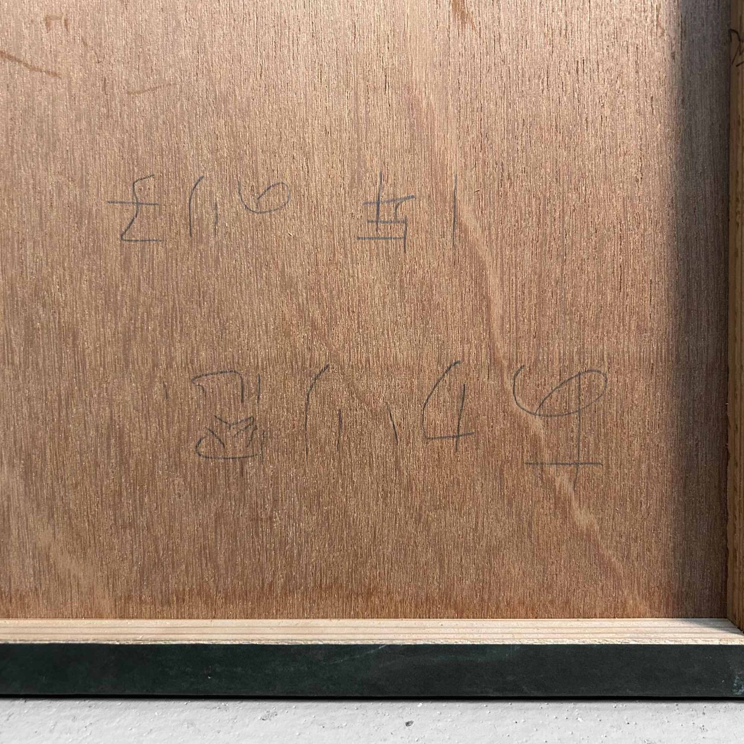 Muurdecoratie 'Traditioneel Interieur', Japanse Foto, Shōwa Periode. Muurdecoratie 'Traditioneel Interieur', Japanse Foto, Shōwa Periode.