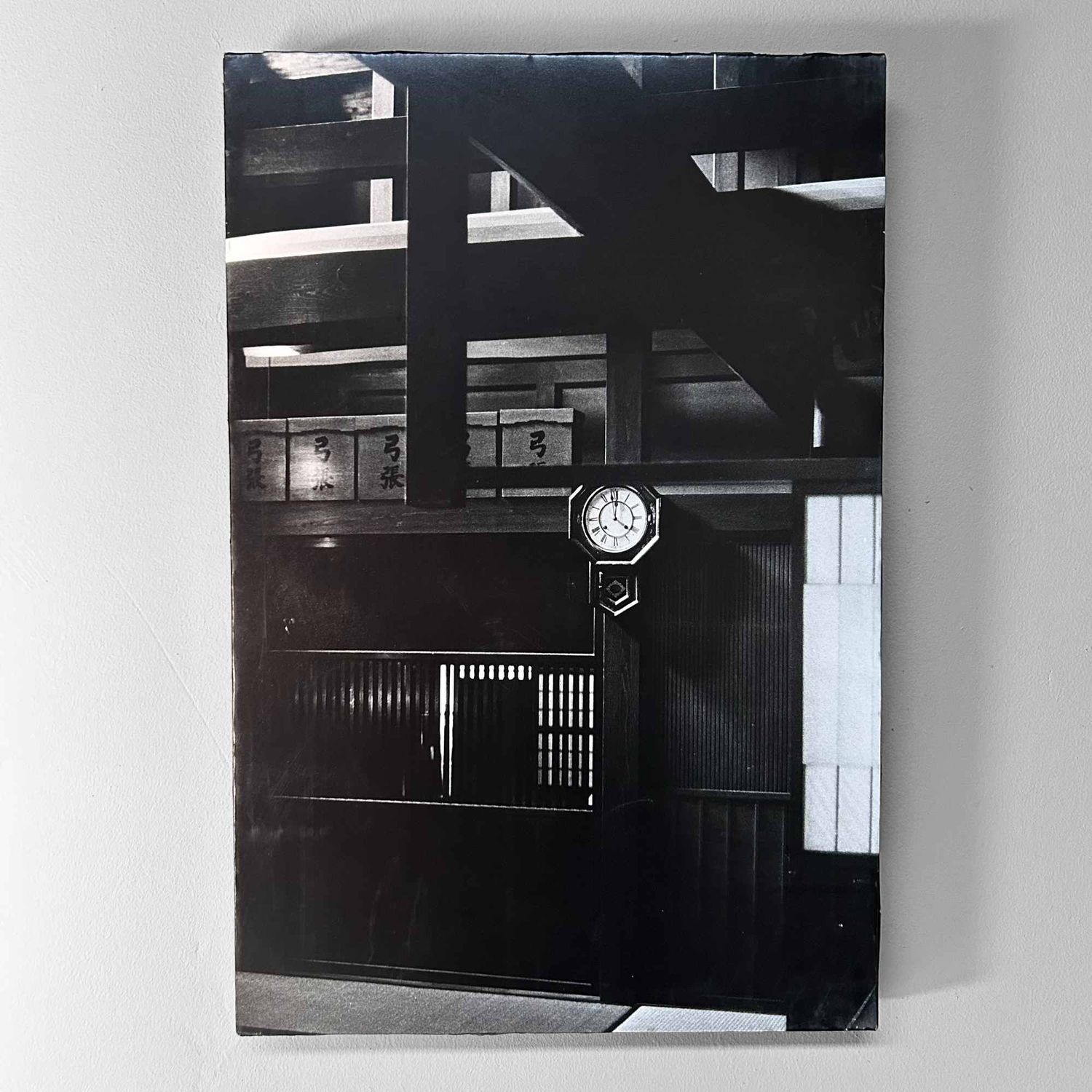 Muurdecoratie 'Traditioneel Interieur', Japanse Foto, Shōwa Periode. Muurdecoratie 'Traditioneel Interieur', Japanse Foto, Shōwa Periode.