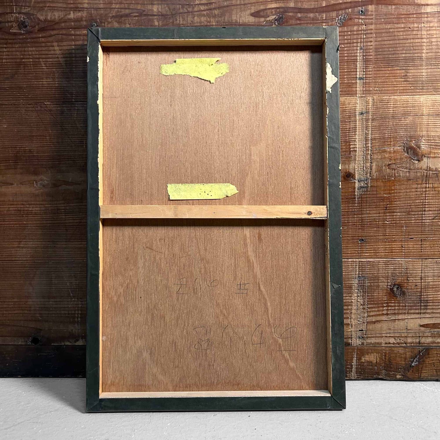 Muurdecoratie 'Traditioneel Interieur', Japanse Foto, Shōwa Periode. Muurdecoratie 'Traditioneel Interieur', Japanse Foto, Shōwa Periode.