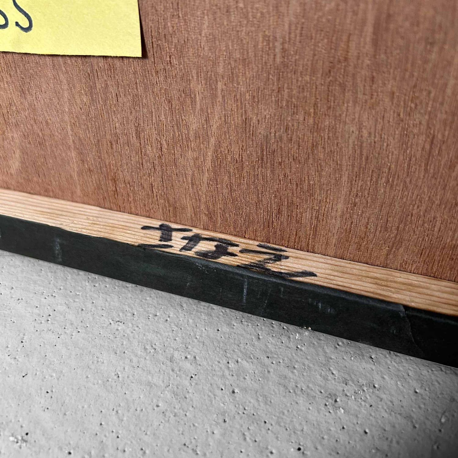 Muurdedcoratie, 'Hida Village', Jaren '80 - Zwart-Wit Foto, Japan.