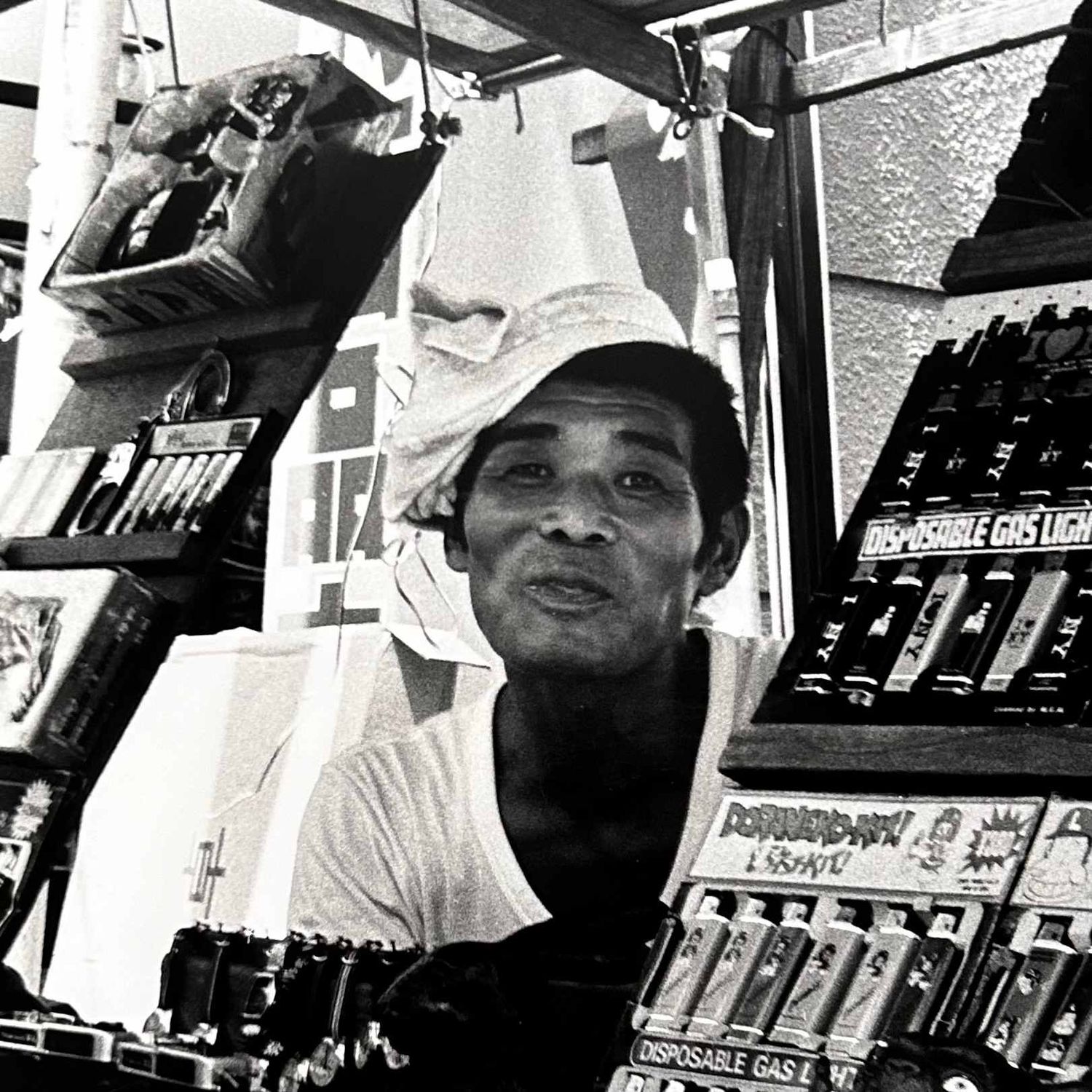 Black-and-White Photo, 'Japanese Street Vendor', Wall Decoration, 1980s.