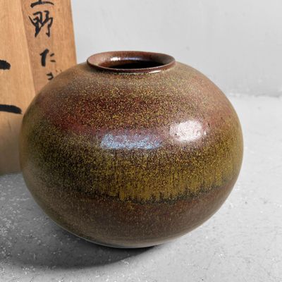 Mid-Century Shigaraki Ikebana Flower Vase, Shōwa Period, Japan.