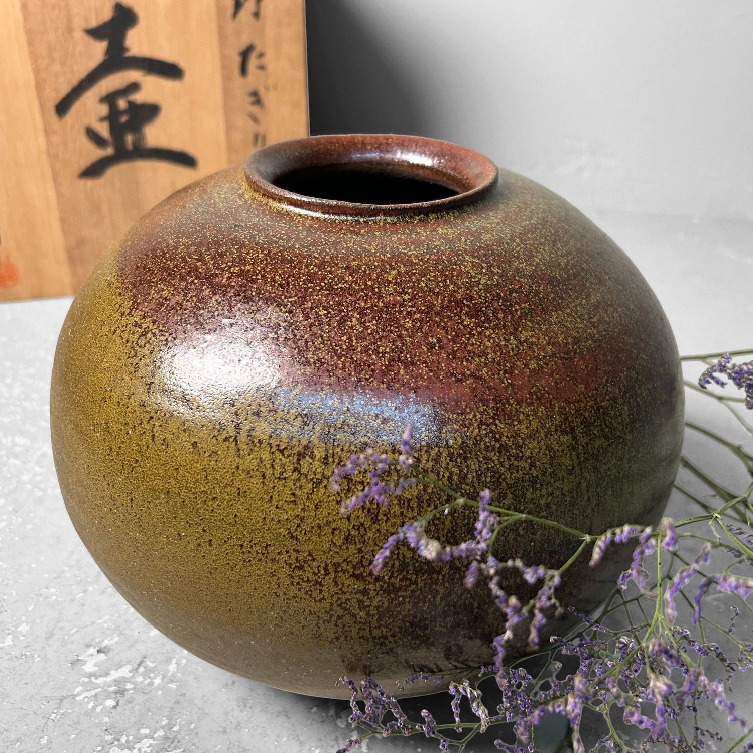 Mid-Century Shigaraki Ikebana Flower Vase, Shōwa Period, Japan.