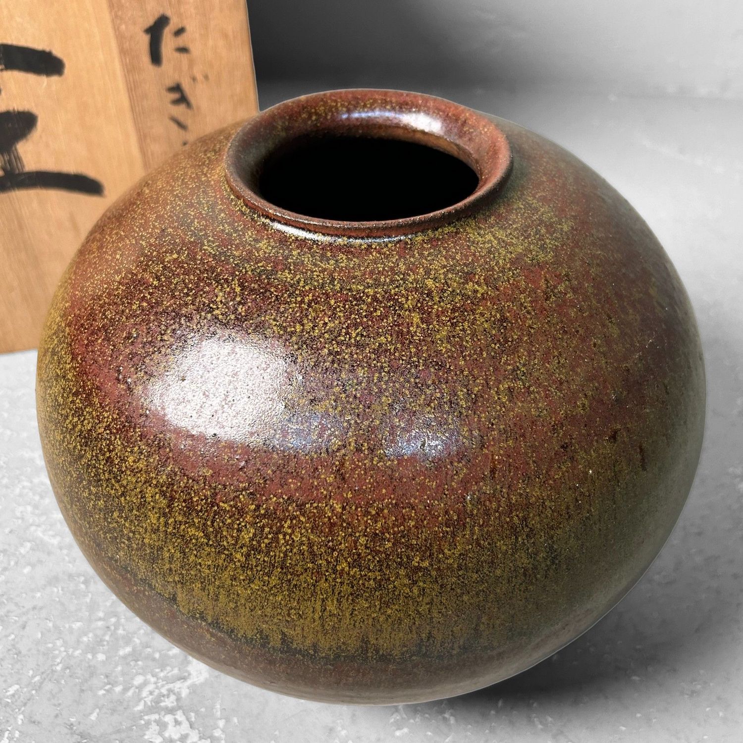 Mid-Century Shigaraki Ikebana Flower Vase, Shōwa Period, Japan.