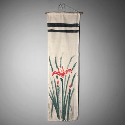 Hand-Painted Japanese Wall Decoration, 'Iris', Shōwa Era.