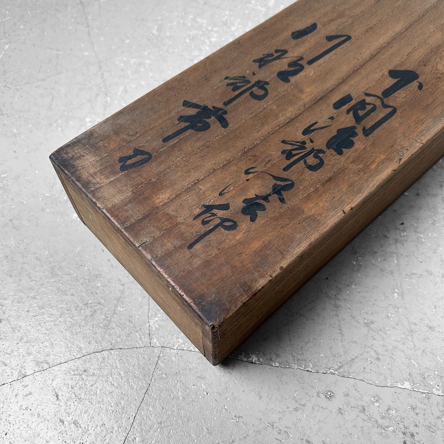 Antique Wooden Calligraphy Storage Box, Kakejiku-Bako, Bunsei Period.