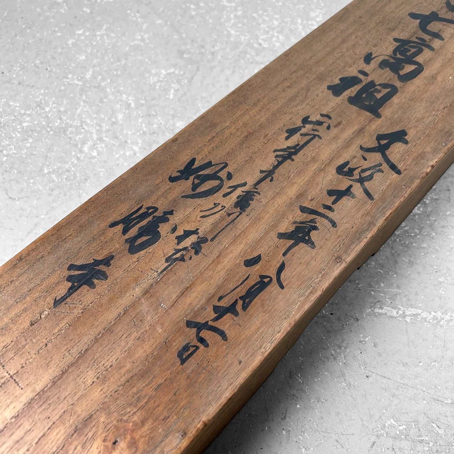 Antique Wooden Calligraphy Storage Box, Kakejiku-Bako, Bunsei Period.