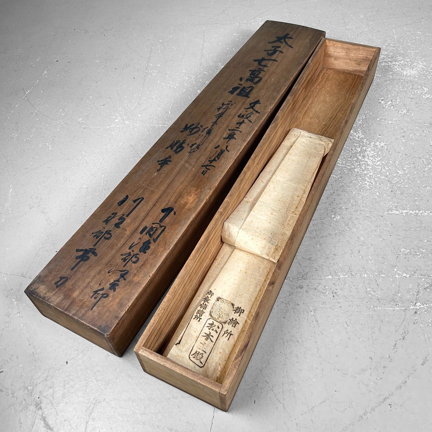 Antique Wooden Calligraphy Storage Box, Kakejiku-Bako, Bunsei Period.
