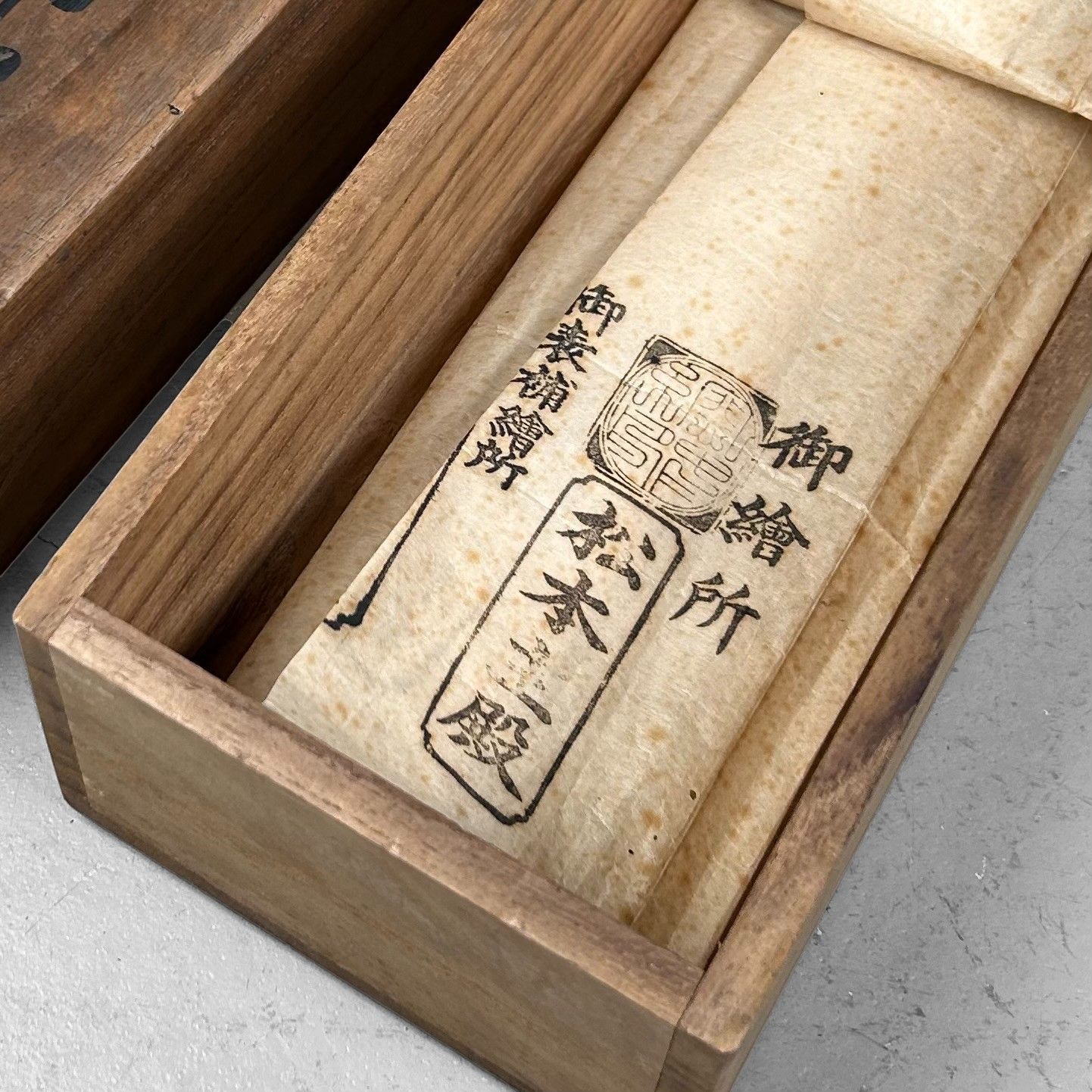 Antique Wooden Calligraphy Storage Box, Kakejiku-Bako, Bunsei Period.