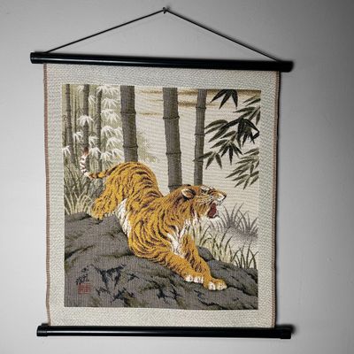 "Mountain Tiger," Embroidered Wall Decoration, 1970s, Japan.