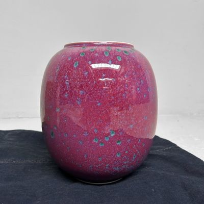 Japanese Arita Ikebana Flower Vase by Nakajima Kyo, Tokyo, 1970s.