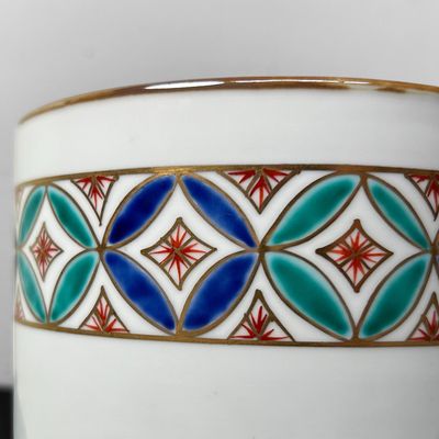 Porcelain Mizusashi, Japanese Lidded Jar, Shōwa period.