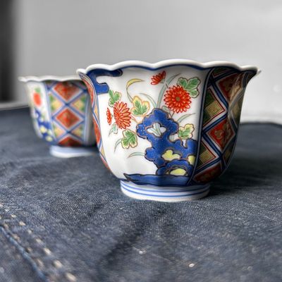 Set of Japanese Yunomi Kisen-gama Porcelain Teacups, Shōwa Period.