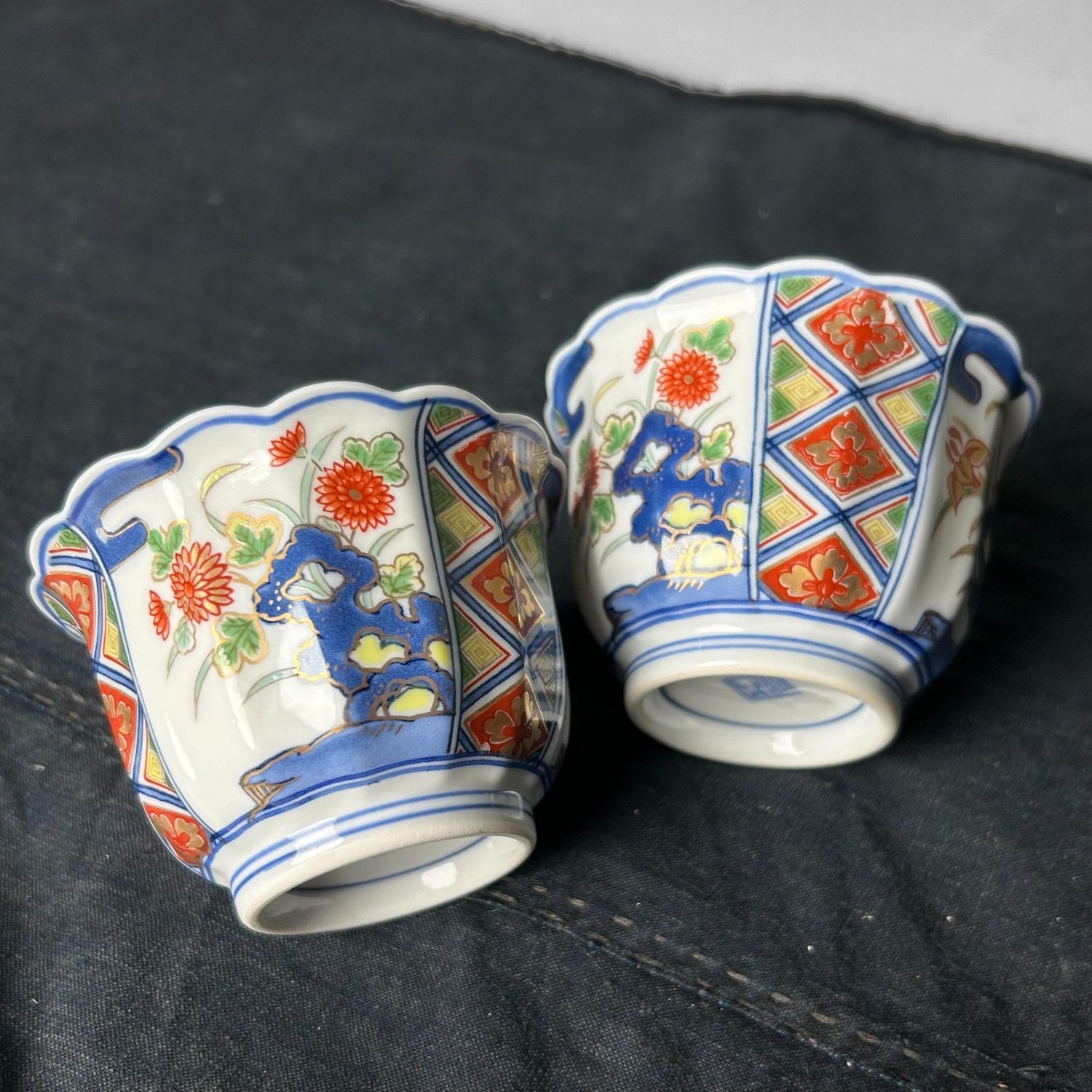 Set of Japanese Yunomi Kisen-gama Porcelain Teacups, Shōwa Period.