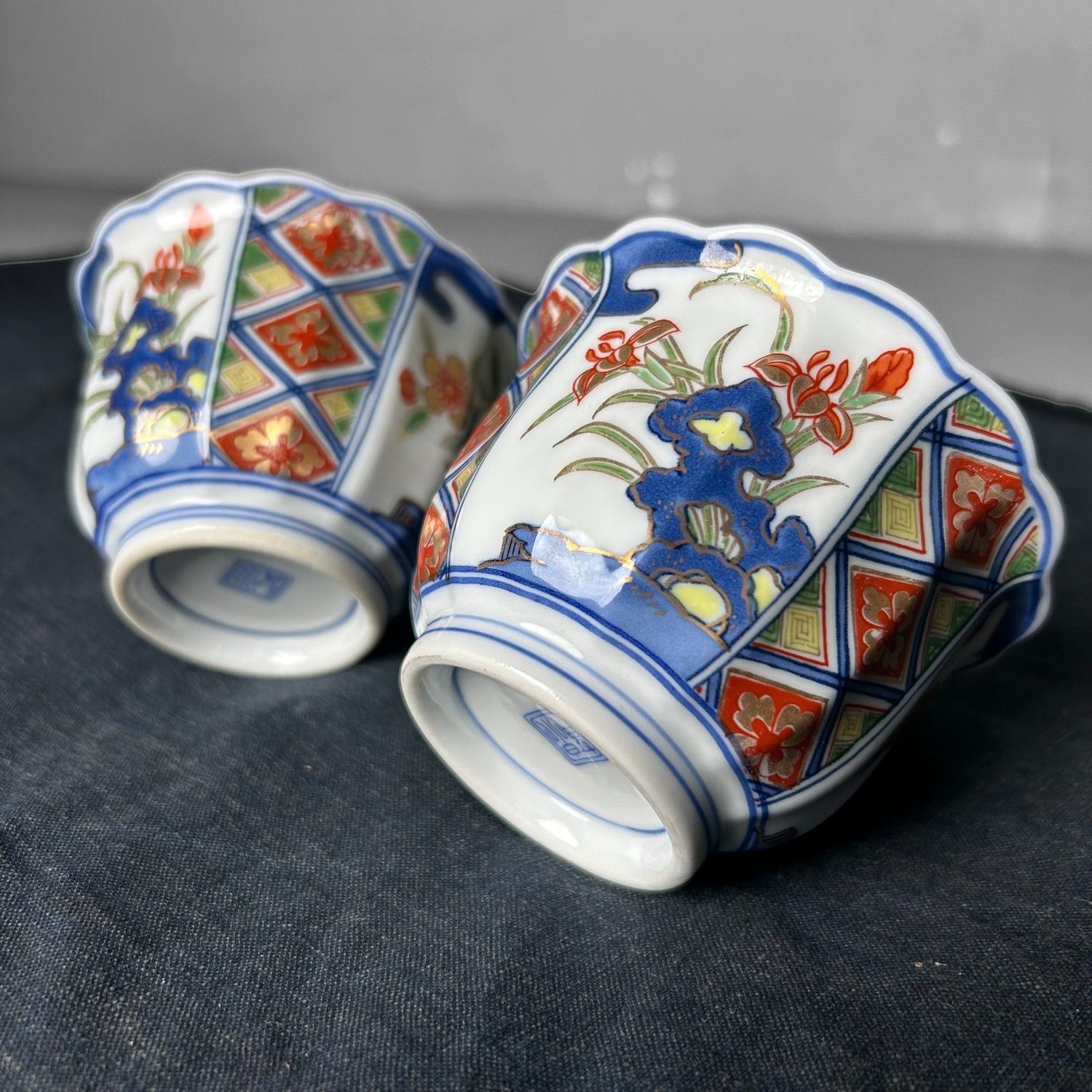 Set of Japanese Yunomi Kisen-gama Porcelain Teacups, Shōwa Period.