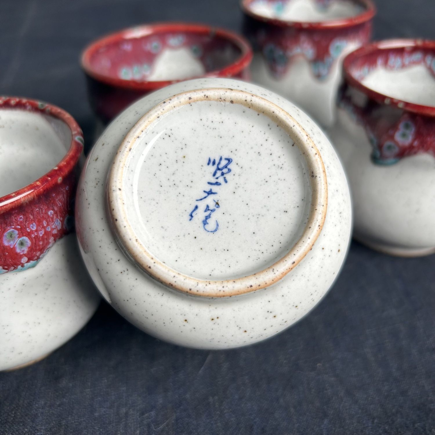 Set Japanse Theekoppen, Yunomi, Shodai-yaki, Shōwa Periode. Set Japanse Theekoppen, Yunomi, Shodai-yaki, Shōwa Periode.