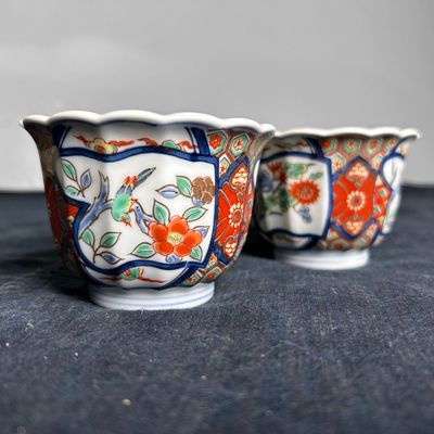 Set Japanese Yunomi teacups, Arita Porcelain, Shōwa Era.