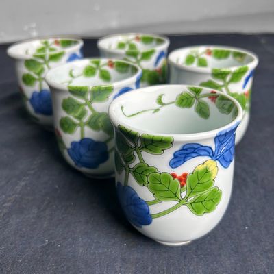 Set of Arita Porcelain Teacups, Shobido Kisen, 1970s.