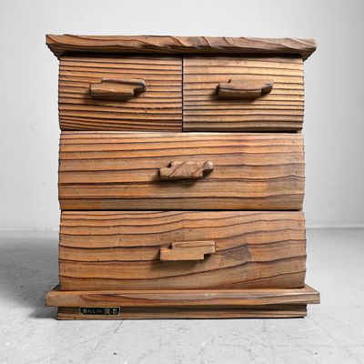 Yakusugi Wooden Jewelry Cabinet, Japan, Shōwa Period.