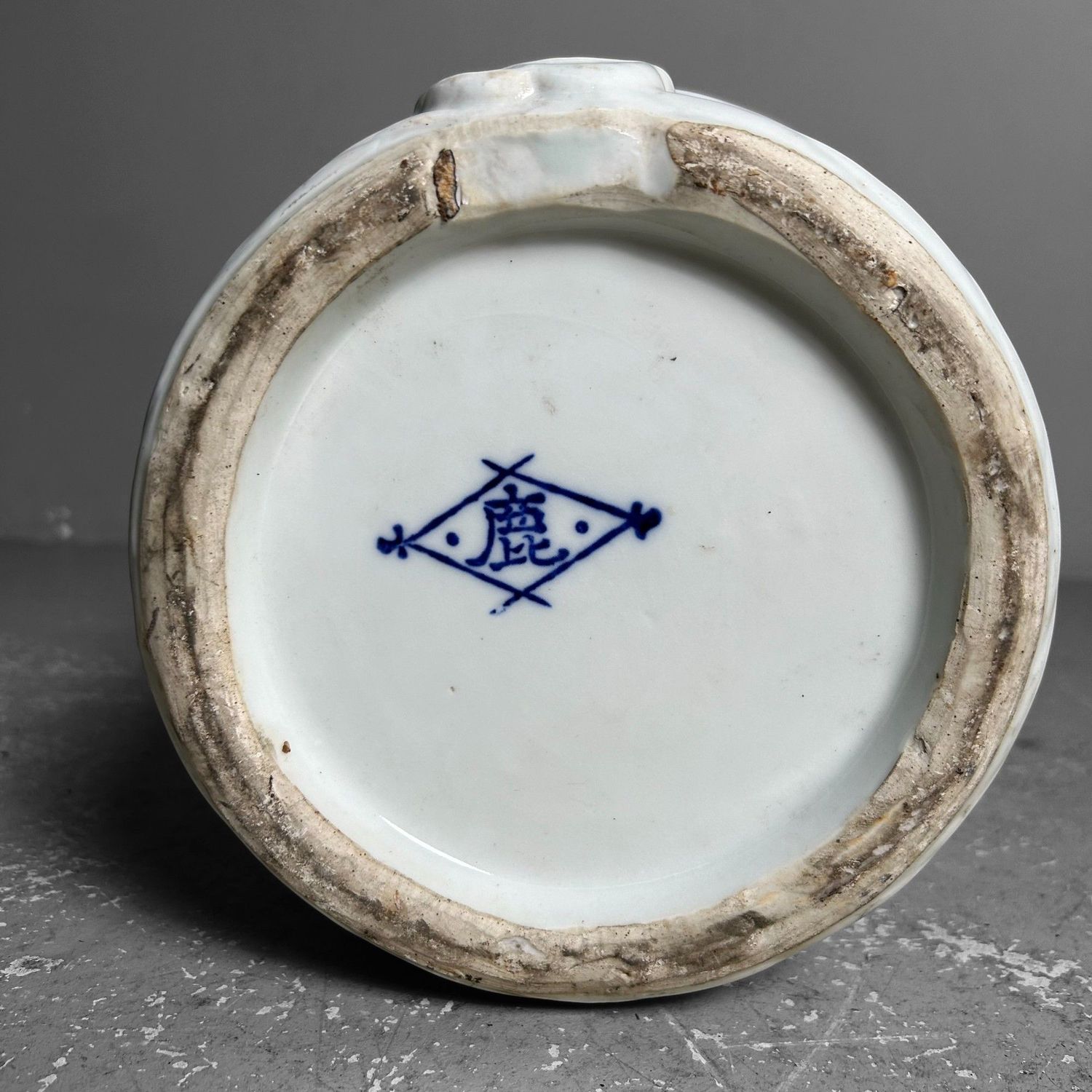 Antique Japanese Porcelain Sake Jar, Taishō Period.