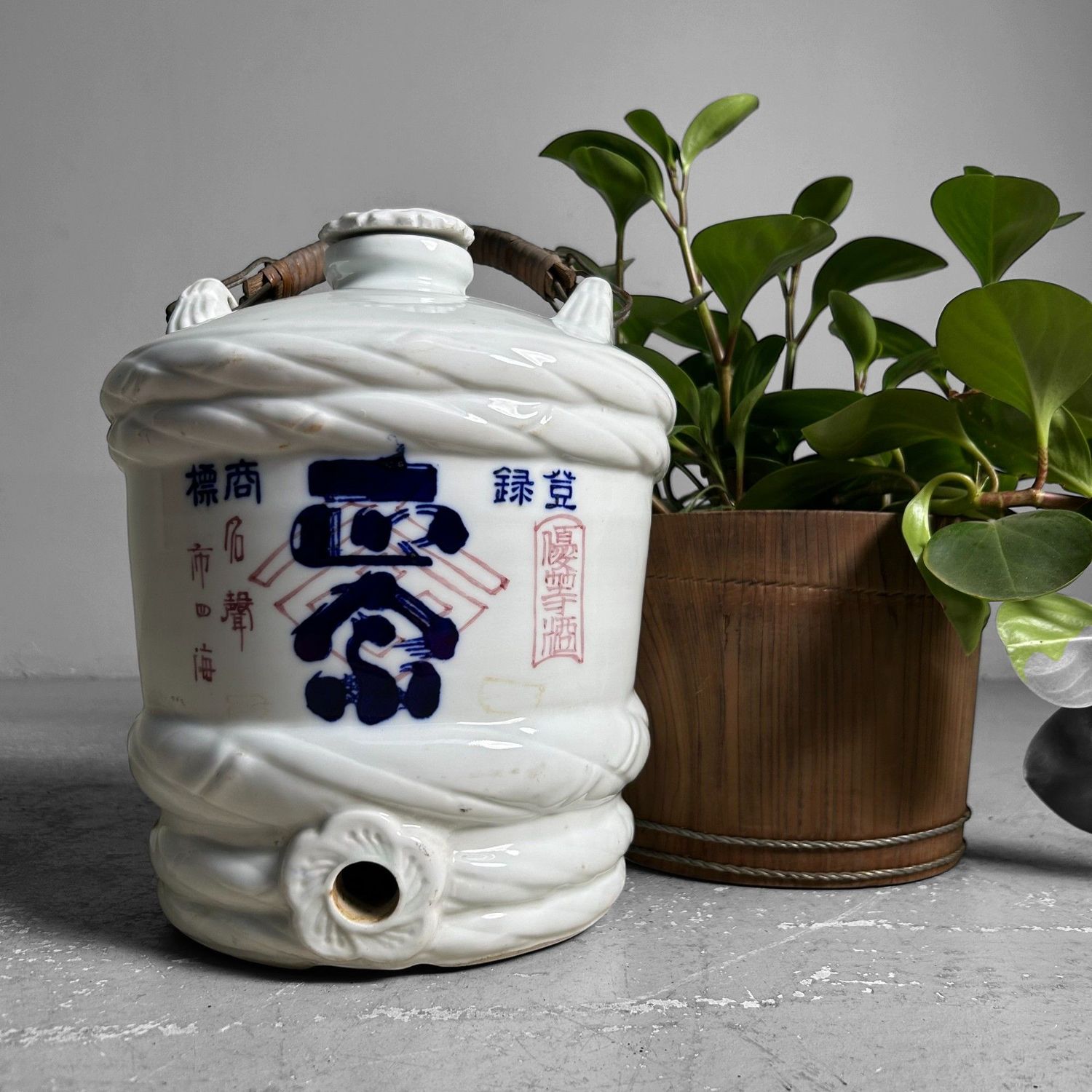 Antique Japanese Porcelain Sake Jar, Taishō Period.