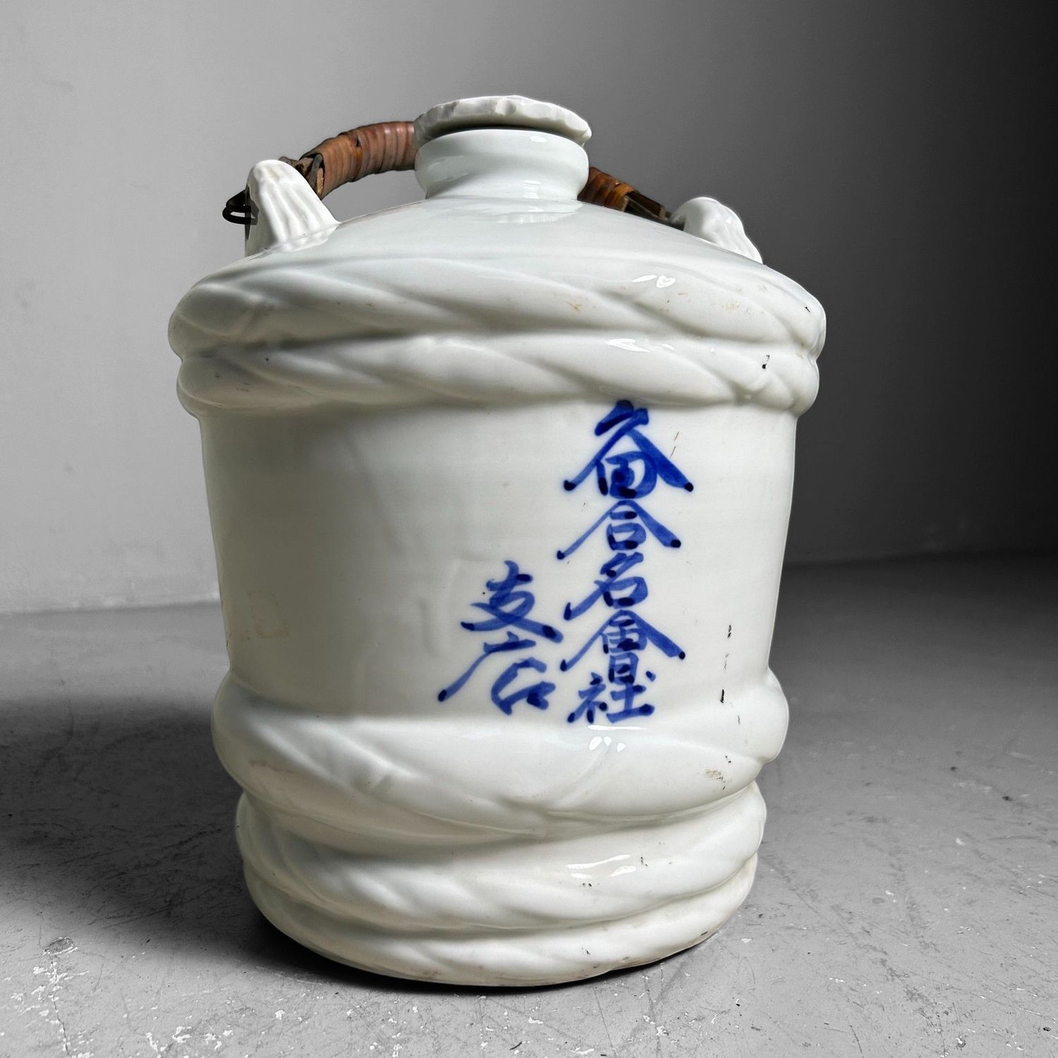 Antique Japanese Porcelain Sake Jar, Taishō Period.